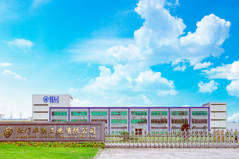 公司大門(mén)全景
